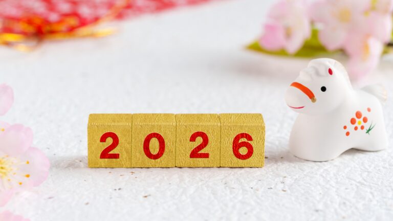 2026年丙午ですね